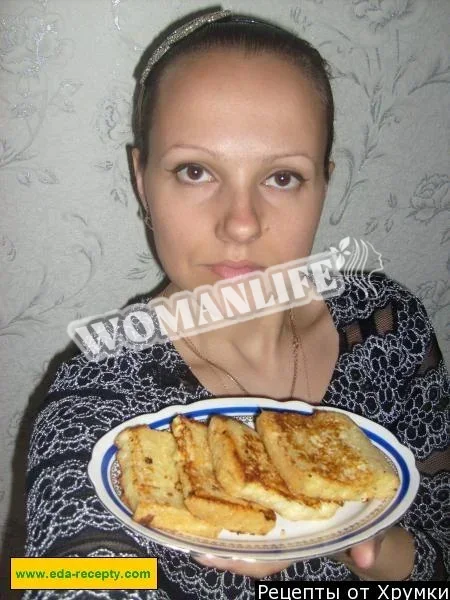 Тости з яйцем і молоком