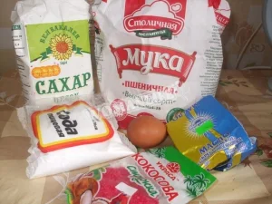 Крок 1.