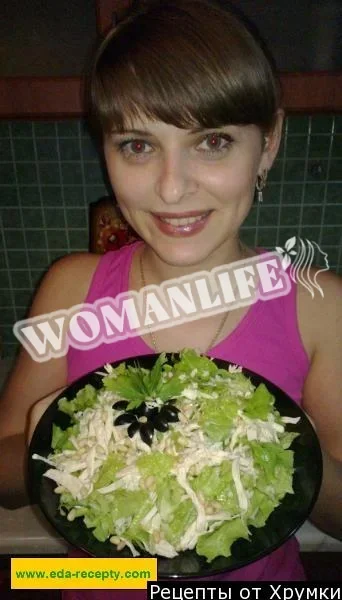 Салат з курки з кедровими горішками