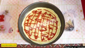 Крок 9