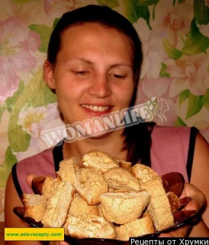 Крок 10