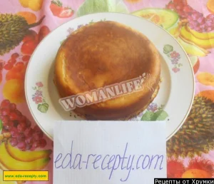 Крок 9