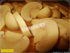 Крок 11