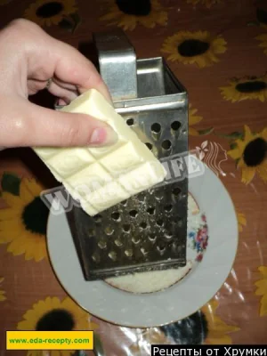 Крок 10