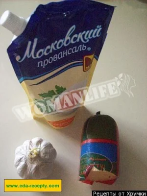Крок 1.