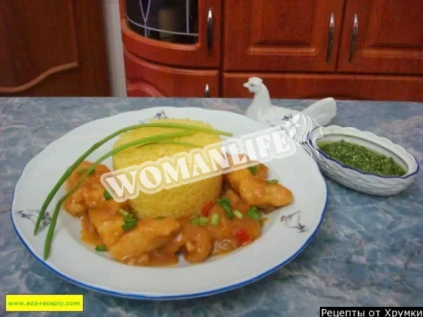 Помаранчева курка