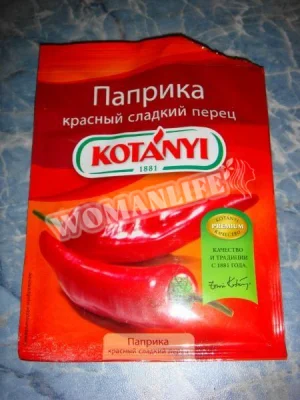 Крок 4.