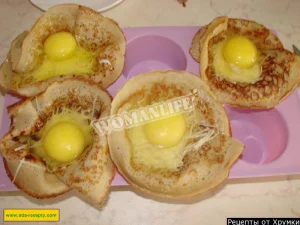 Крок 5.