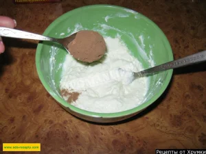 Крок 4.