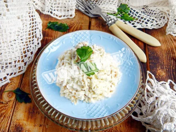 Класичний салат наречена