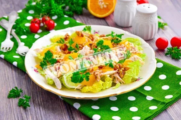 Салат з апельсином і куркою
