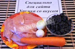 Крок 1.