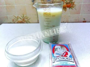 Крок 1.