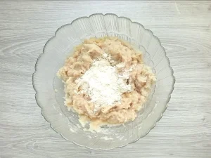Крок 3.