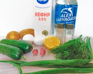 Крок 1.