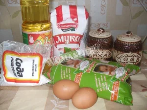 Крок 1.
