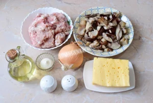Крок 1.