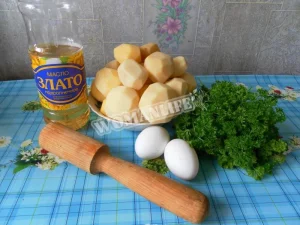 Крок 1.