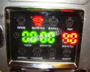 Крок 4.