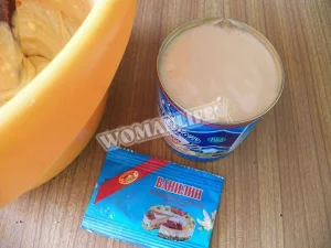 Крок 14