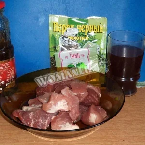 Крок 1.