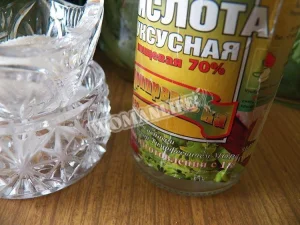 Крок 15
