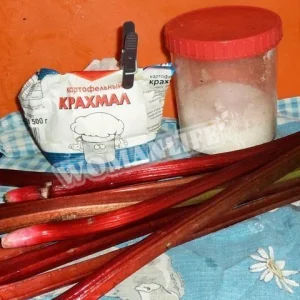 Крок 1.