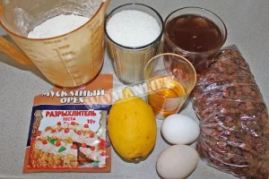 Крок 1.