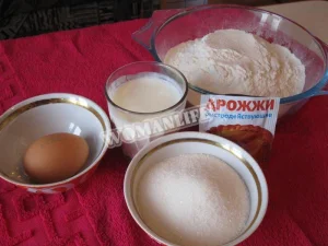 Крок 2.