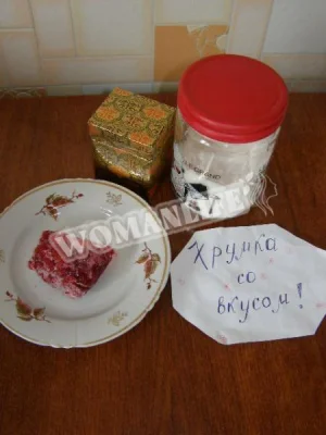 Крок 1.