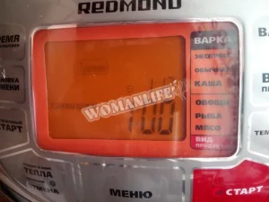 Крок 7