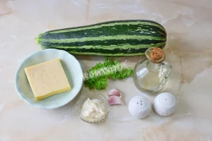 Крок 1.