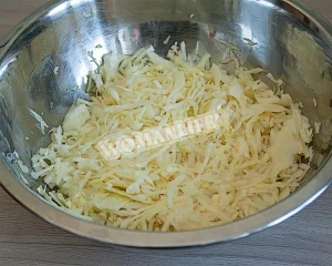 Крок 8