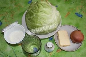 Крок 1.