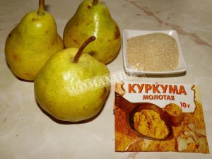 Крок 1.
