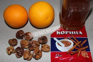 Крок 1.