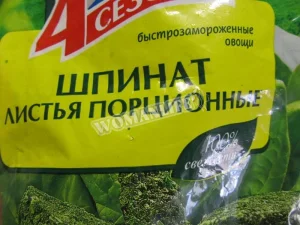 Крок 1.