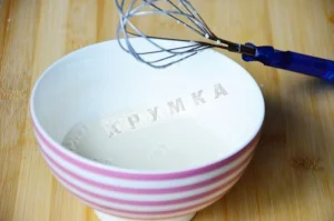 Крок 8