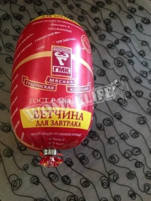 Крок 9
