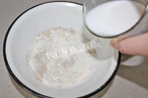 Крок 2.