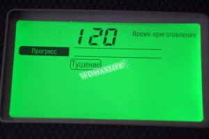 Крок 8