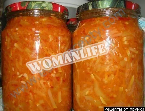 Маринований гарбуз