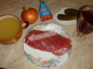 Крок 1.