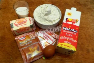 Крок 1.