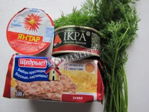 Крок 1.