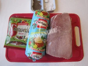 Крок 1.