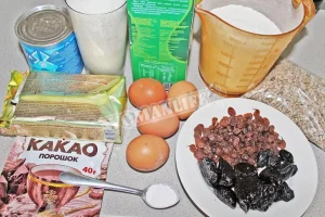 Крок 1.
