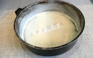 Крок 5.