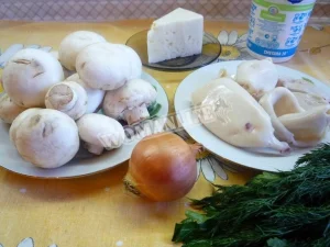 Крок 1.