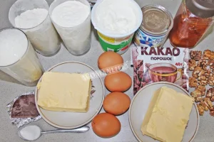 Крок 1.